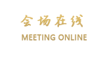 上海麦新格商务酒店（周浦店）